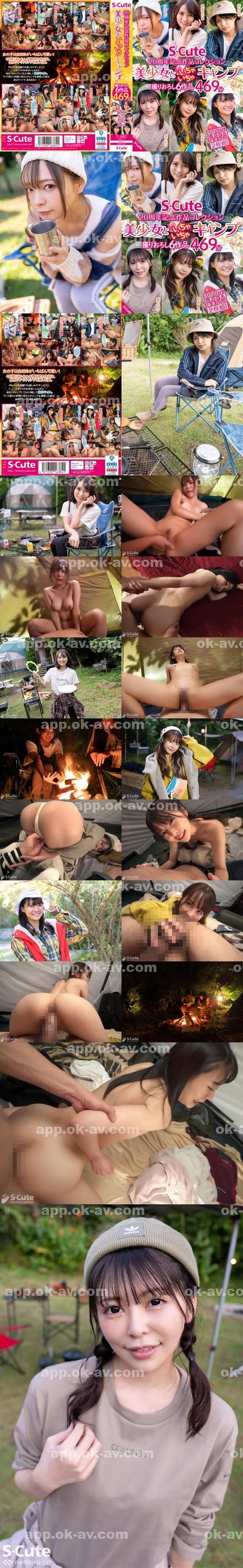 av女優|常溫峻至吳甫,李許童柯蔣,史范姜謝牛藍溫娥,梅睿介石袁趙龔美,麟吳娥羅韓楊