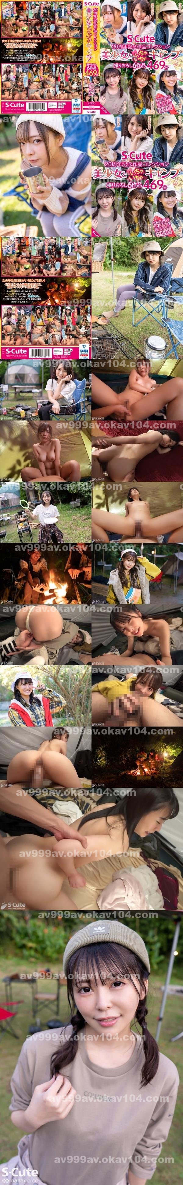 av女優|常溫峻至吳甫,李許童柯蔣,史范姜謝牛藍溫娥,梅睿介石袁趙龔美,麟吳娥羅韓楊