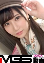 マジ軟派、初撮。 1838 「ヒザが性感帯で…」と自らの弱点を晒してしまうガードの緩さに付け込んで…いつの間にか快楽堕ち！膣内のイイトコロをコンコン刺激され中イキ！ハリのあるおっぱいとお尻に目が釘付け！
