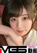 マジ軟派、初撮。 1835 有楽町でナンパした仕事終わりのお姉さん！ほろ酔いでホテルまでついてきた彼女にそっと寄り添いイチャイチャしていると…腟内を刺激され淫らな吐息！清楚で美人なのに陥没乳首なのがなんかイイ！！