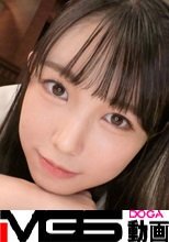 【高身長文学少女】清楚で大人しい女の子。だけどエッチは大好き。このギャップが素晴らしい2022夏 ネットでAV応募→AV体験撮影 1886