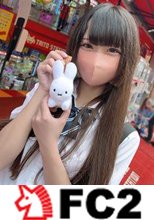 初撮影！【無修正】アイドルフェイスで幼い顔した可愛すぎる女子◯生！！喜びで顔を歪め可憐な声で喘ぎ制服を乱しながら未◯年の性器に生中出し！！体液でグッチャグチャだった・・・
