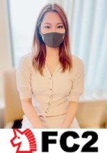 【顔出し】【初ハメ】巨乳色白美人の保◯士さんの初登場です。仁王立ちフェラからバックで挿入されると既に濡れ濡れに・・ベットで大量中出し