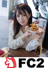 【無修正】シネマ画風！何を言われても嫌と言わずに従う美人現◯女子大生・・・次第に欲望に支配され自ら腰を動かし悦ぶ淫らな美体に生中出し！！