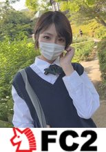 【無修正】絶頂する事を初めて知った一途な女子生徒が僕だけに見せた卑猥な姿・・・幼顔ショートカットの訳あり美◯女の幼少体にゴム無し膣内射精！！