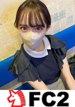 【デカクリ/大量顔射】【 3本 計100分／無 】ワガママすぎる美女をホテルに連れ込みデカクリを堪能。大量顔射で綺麗な顔を汚す。
