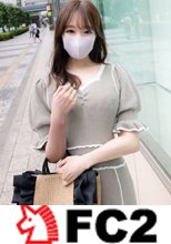 【無修正】シネマ画風！この美しく優雅なビジュアルでEcup巨乳現◯女子大生・・・色白美肌を惜しげもなく晒しピッチピチな美体に生中出し＆口内射精！！