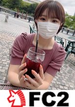 【無修正】ぼせい溢れる幼稚園の先生が子◯たちには絶対に見せれない醜態を晒す・・・毅然とした態度が快楽に抗えない淫靡な姿に変貌し生中出し！！幼稚園の先生って普段真面目なフリして・・・
