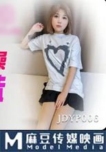 嗑藥男爆操約啪妹