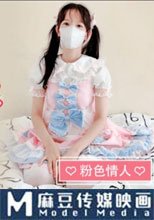 遊戲迷妹洛麗塔
