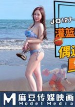 聖地巡禮之搭訕波霸