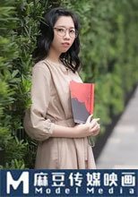 文藝風美女