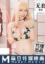 吳X夢監製 更衣人偶墜入愛河
