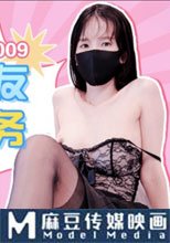 租賃女友的附加服務