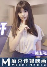 近親相奸我的繼母