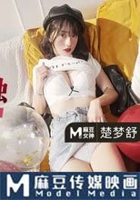 褲襠裏的蠟燭