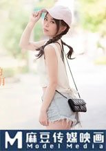 球迷美少女