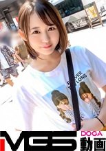 マジ軟派、初撮。 1843 【尽くすドM女】渋谷でナンパしたかわいこちゃん！ニッコリ笑顔でエグい手コキ&amp;杭打ち騎乗位！喉奥イラマと首絞めピストンで感じる変態性癖！受けも攻めもどっちもイケる！！