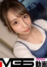 マジ軟派、初撮。 1842 スラッと超絶美脚のニコニコ女子をナンパ！男優が到着するまでの間は電マオナニー…準備万端！即SEX！華奢な体に容赦なくピストン！喘ぎ声の可愛さに腰の速さも加速する！！