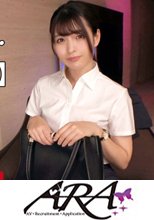 【ほんわか美女】【超美脚】癒し系のほんわか美女の『のぞみ』ちゃん登場！見た目はそつなく仕事をしているOLって感じですが、頭の中はエッチなことでいっぱいw好奇心旺盛なムッツリさん♪『ベットが壊れるぐらいに激しくされたい！』こんなご要望は期待大♪【純白ボディ】【Mっ気】スーツを脱がせば、超モデル級のスレンダーボディはエロい！勃起したチ●ポをモノ欲しそうな顔でフェラチオし股間はドロドロ！！肌を紅らめ興奮し、仕事でたまったストレスを解消するかのように激ピストンで気持ちよさに没頭するSEXを見逃すな！！