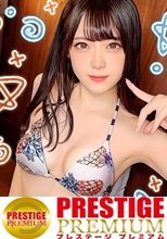 【もぎたて清純派美少女が濃密ベロチュウでメス覚醒！口もマ○コも濡れっぱなし生ダラ過激性交！】アイドルを目指す清純派美少女登場！美乳とツル尻のもぎたてBODY！チャレンジ企画の最中におマ○コびしょ濡れ！脳がトロけるベロチュウ愛撫に絶頂連発！「激しくシテぇぇ」メス覚醒！性欲剥き出し生ハメSEX3連戦！！！【なまハメT☆kTok Report.51】