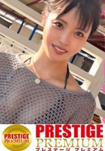 【海ナンパ2022】一人ぼっちの人妻をナンパ→ホテルでしっぽり♪超美乳に整ったマ●コ！手マン+クンニで潮吹いちゃうドスケベ人妻！早漏の旦那を忘れさせるピストン連打でイキ狂う！首絞めにも悦んじゃう変態っぷり！ヤリたい放題、中出し放題のひと夏の過ちセックスwww