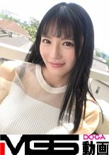【Gカップ×公務員】お堅い仕事でバリバリ働く公務員なのに、ち●こを根元までぐっぽり咥え込む淫乱フェラ！たまらず挿入するとGカップ揺らしてイキまくり.. ネットでAV応募→AV体験撮影 1901