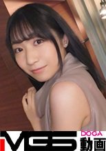 【同人誌をオカズに週5オナニー】早漏相手で持て余す性欲！男優のデカマラにおま◯こもビックリ！ ネットでAV応募→AV体験撮影 1903