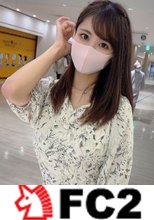 【無修正】女子大に通う愛嬌満点のふわふわFcup美巨乳優等生！！桃色のエプロンを身につけ隠しきれない巨乳を揺らしアニメ声で喘ぎ散らしながら生中出し！！