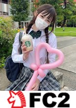 初撮影！個数限定【無修正】有名進学校に通う現◯女子◯生美巨乳コスプレイヤーを強引に連れ込み猥褻行為！！アニメ声で喘ぎ散らし美巨乳を揺らし乱れる敏感体にゴム無し膣内射精！！