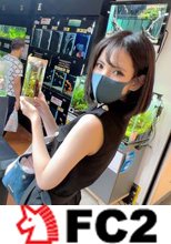 【無修正】産婦人科勤務の圧倒的卑猥な美人看護師と休日デート・・・色白スレンダーボディに肉棒を激しく突き立て2回中出し！！まさかここまで痴女だとは思わなかった・・・
