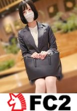 高身長の押しに弱い田舎娘・彼氏とセックスした翌日にゴムなしで強引にハメ撮り。