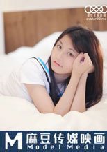 偷窺的秘密