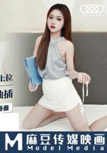 實習生為了上位被領導的肉棒抽插