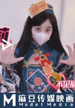 捕獲蘿莉小僵屍