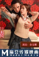 女高中生肉體還父債