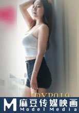 冒牌約啪女友