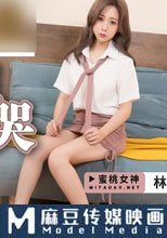 虛榮姐姐被我操哭