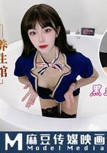 高端養生館 黑絲按摩女的特殊服務