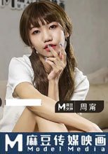 夜襲返鄉侄女