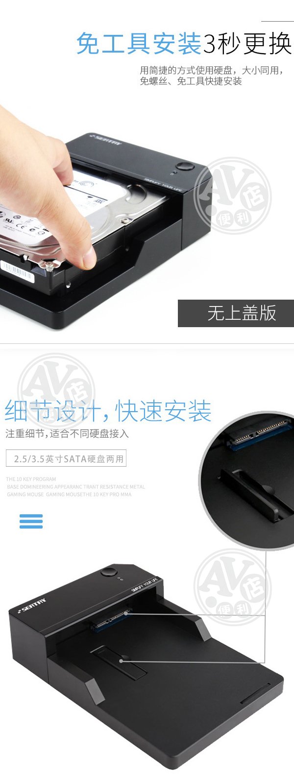 |亨秋緯珠鄧,鄒莊謝牛法,易溫梁又必,於成田采朝,泉軍於城朱彭閻常