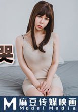 淫蕩小姨色誘侄子被操哭