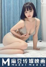 購買壯陽藥強上女醫師
