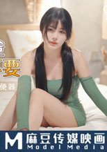 女兒被操得叫爸爸不要