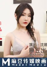視訊會議的打擾