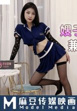 嫂子的小秘密 兼職做妓女