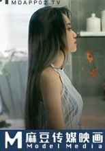 色即是空.