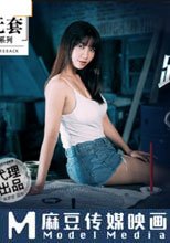 跨越生死情欲夜