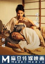 奇淫三國之舌戰群儒