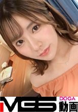マジ軟派、初撮。 1852 仕事終わりにナンパしたお姉さんをホテルに連れ込み！押しに弱い彼女はあれよあれよと服を脱がされ…彼氏とのSEXでは経験したことのない潮吹き！溜まったモノを吐き出すかのように乱れっぱなし！